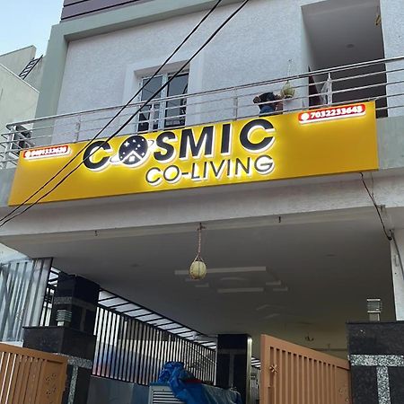 Cosmic Hotel & Guest House Gachibowli Raidurg Hyderabad Exterior photo